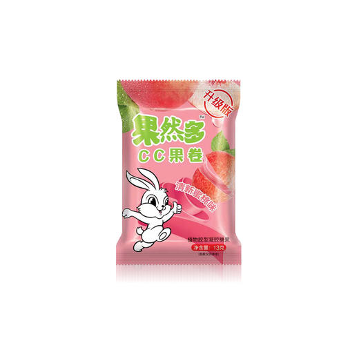 果然多CC果卷13g清新蜜桃味软糖水果味卷纸糖趣味童年怀旧零食休闲小吃 商品图1