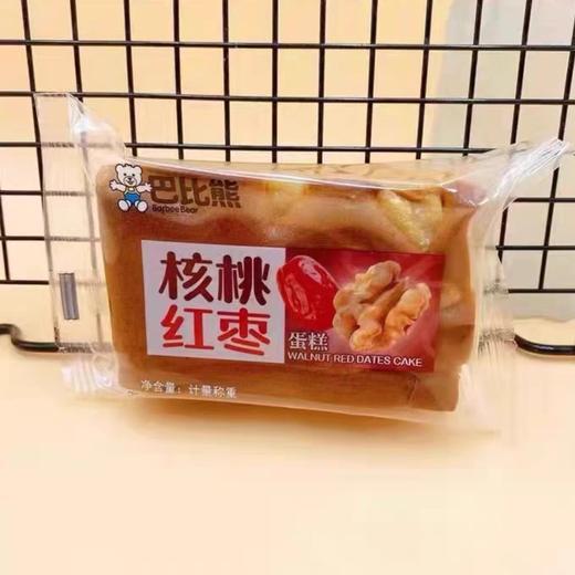 巴比熊蛋糕系列 500g 商品图6