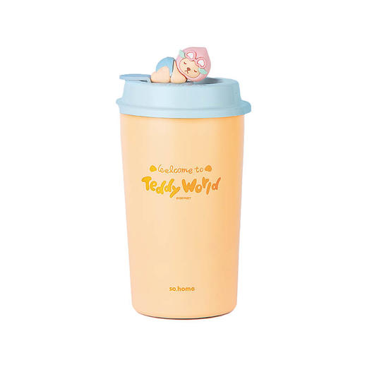 so.home泰迪珍藏水蜜桃暖手杯 C525-40 颜色随机 商品图3