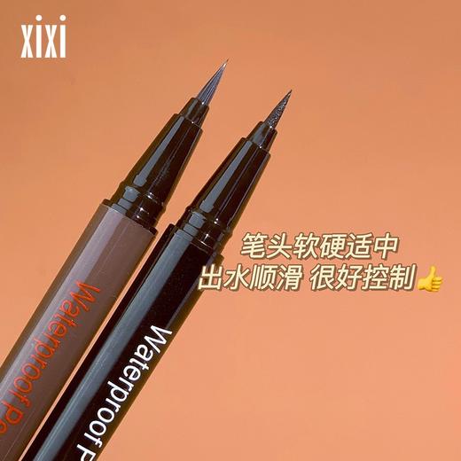 xixi眼线笔防水防汗极细纤维海绵头速干定型新手不晕染浅棕黑色笔 商品图2
