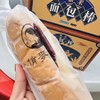 【秒杀预售11月8日左右发货】紫米面包棒1箱（10条/箱） 商品缩略图4