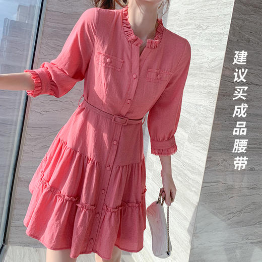 裁缝学苑AX44 A子拼接法式连衣裙纸样新款女装裙子木耳边衣服样板 商品图1