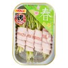 五花肉卷 约100g/份 商品缩略图1