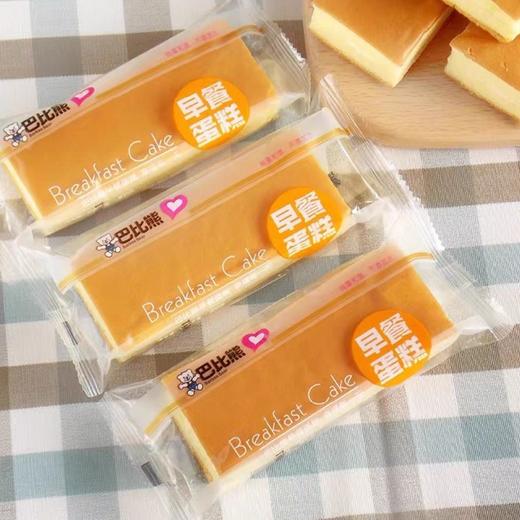 巴比熊蛋糕系列 500g 商品图9