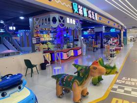 贝笨熊恐龙骑士【博乐里、亚鸿店】