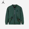 JORDAN 春 大童 小童 夹克 JDB-LO-B193 商品缩略图0