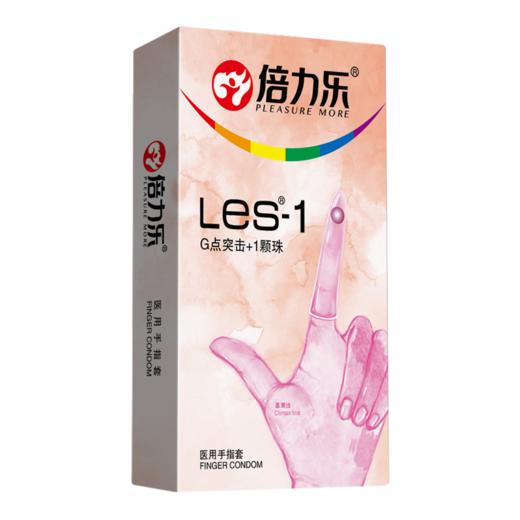 倍力乐手指套les女性滋润T情趣指险套 商品图1