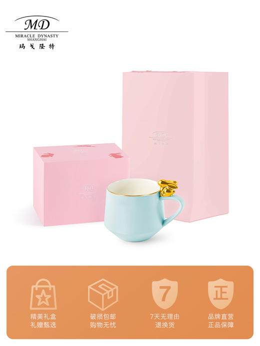 【玛戈隆特厅】B7F 丨玉兔呈祥马克杯高颜值大容量陶瓷早餐杯家用牛奶燕麦杯 商品图2