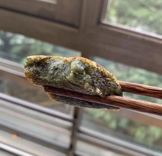 步步“糕”升 手工艾糕500g 商品图1