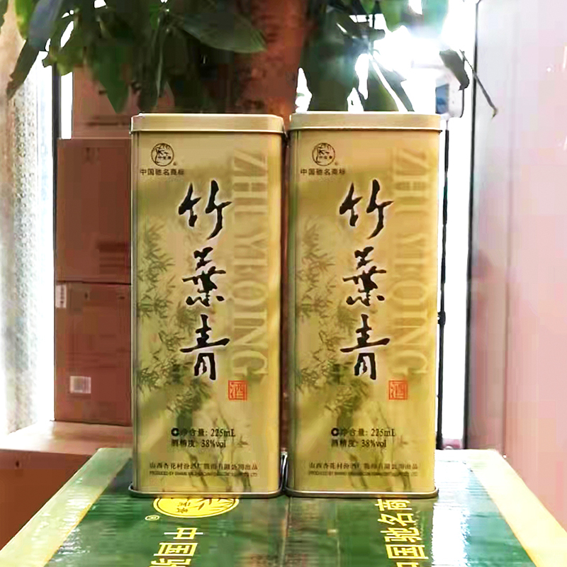 山西杏花村汾酒股份2009年产38度竹叶青225ml*12盒装箱装国产清香型