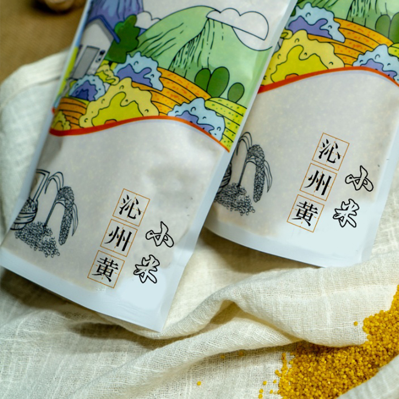 杞冠臻选 | 中国四大名米之首——沁州黄小米 5斤装礼盒 黑小米 混合装 山西长治 口感醇香 颗粒饱满 极易吸收