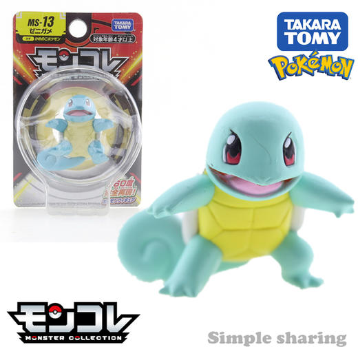 多美卡 Tomica宝可梦 MS-13TMSC141723 商品图0