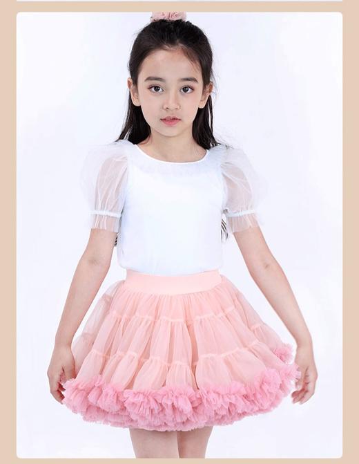 （小公主必备）法国轻奢品牌Q.cutians的tutu裙半裙，好看百搭、立体蓬松、轻柔舒适 商品图0