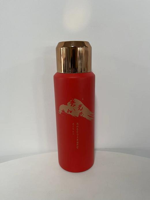 吾心光明小钢炮保温杯B（定制案例） 商品图0