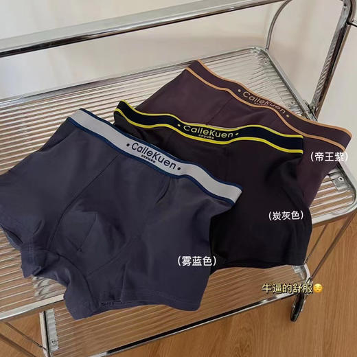 CK小黑盒2.0裸感内裤（3条装） 商品图2