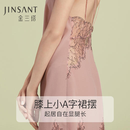 金三塔真丝V领性感美背睡衣100%桑蚕丝吊带睡裙不易皱的真丝双绉  YSFAA329 商品图2