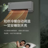 美的（Midea）空调 KFR-35GW/N8MKA1A 焕新风 商品缩略图11