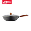 Debo德铂艾娜炒锅家用精铁无涂层氮化防锈炒菜锅电磁炉燃气灶通用 商品缩略图5