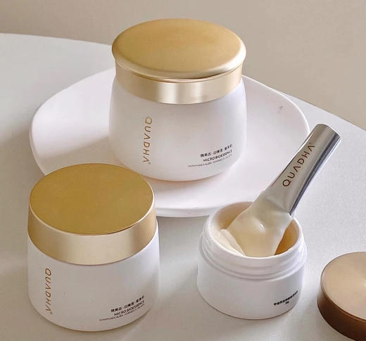 华熙生物 夸迪熬夜面膜 商品图1