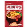 那之味柳州螺蛳粉3袋（拼团） 商品缩略图0