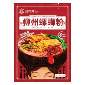 那之味柳州螺蛳粉3袋（拼团）
