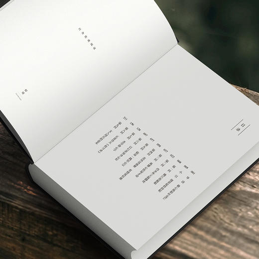 王阳明传【定价68元 直播特价39.4元】 商品图4