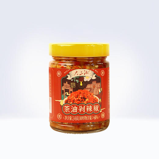 大三湘茶油剁辣椒248g*3瓶【品牌直发】 商品图0