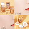 【蝴蝶气垫 整日持妆】益若翼光感蝴蝶气垫BB霜不掉线 L-DA亮达美颜粉底霜遮瑕隔离保湿化妆品 商品缩略图2