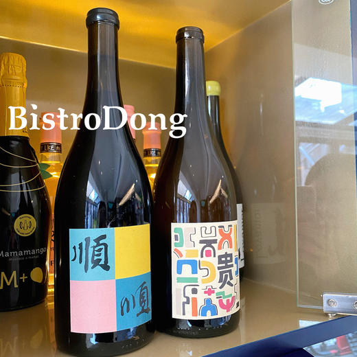贵酒 商品图0