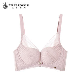 【秒杀品不退不换】WJ916-3皇家丽美收副乳美背内衣记忆钛圈中厚聚拢文胸