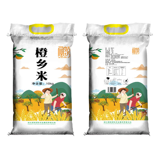 宜昌屈姑橙乡米10kg袋装 商品图0