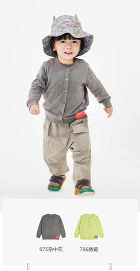 jnby 23年春款  短款开襟毛衫  YN3311150