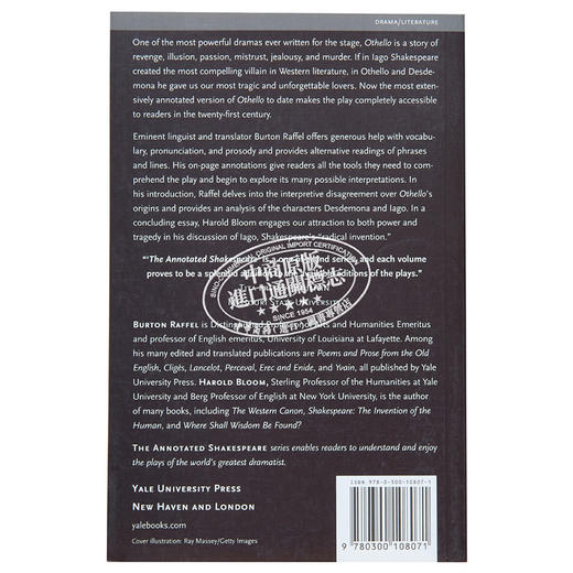 预售 【中商原版】莎士比亚 奥赛罗 注释版 耶鲁莎士比亚注释系列 Othello Annotated Shakespeare 英文原版 William Shakespeare 商品图1