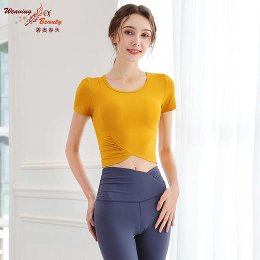 2023碧奥春天春夏款瑜伽半袖上衣23003 商品图1