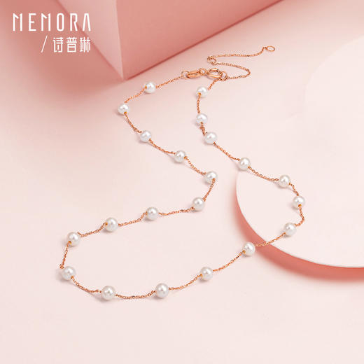 满天星珍珠项链叠戴神器玫瑰18K小米珍珠项链MEMORA诗普琳ZNE00401（线上专供） 商品图4