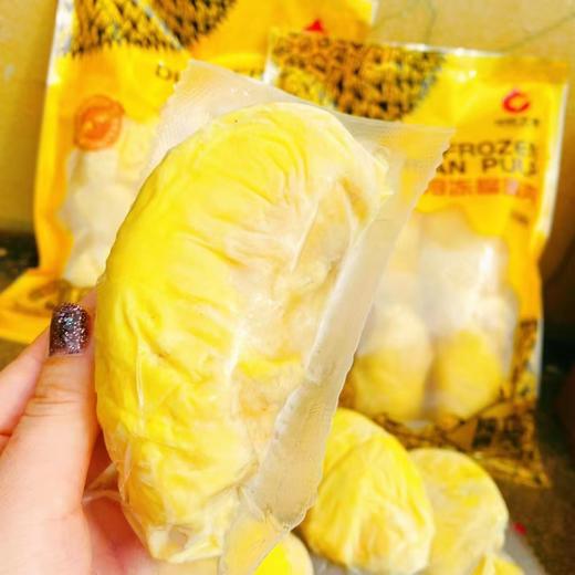 华狐飞兔金枕榴莲肉一袋（拼团） 商品图5