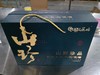 宜昌 屈姑 山珍礼盒100g*6/盒 商品缩略图2