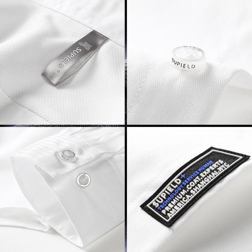 Supield素湃黑科技纯棉疏水男士长袖衬衫韩版潮流帅气白衬衫男 商品图4