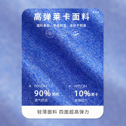 跃牌【化蝶双飞】系列无t线紧身运动裤女SYFMS1039 商品图9