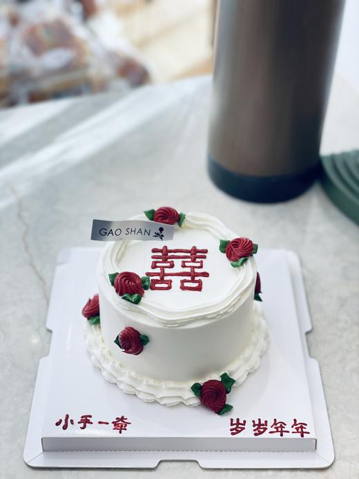 领证蛋糕 商品图0