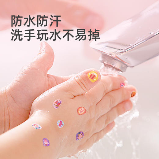 mideer弥鹿儿童指甲贴画女孩公主幼儿宝宝闪光美甲贴纸贴片玩具 商品图3