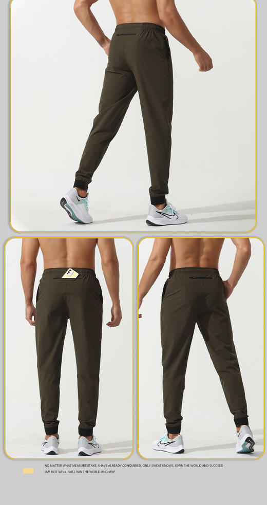 运动跑步长裤 梭织，大口袋，束口， 弹力宽松跑IN优选08 商品图1