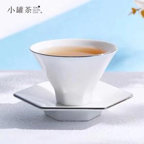 小罐茶  从容·功夫套品茗杯【发中通】