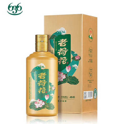 53度500ml 老荷花（烟草版）（白酒） 商品图0