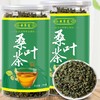 甄选    桑叶茶 250g 商品缩略图0