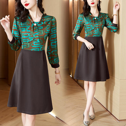 2023春季新款包臀显瘦裙气质时尚优雅高级感连衣裙AHM-wjnz8012 商品图0