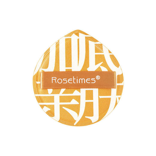 【超值三件套】100分粉扑套盒 玫瑰时代底妆柔软易上妆粉底液气垫专用棉花糖粉扑 商品图4