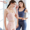 2023碧奥春天春夏款瑜伽吊带背心23006 商品缩略图0