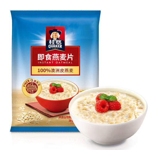 QUAKER/桂格 原味 即食 麦片 1000g*3袋 燕麦片 冲泡 饱腹代餐 百年桂格 全谷物营养麦片 电商包装 常规包装 随机发货 商品图0