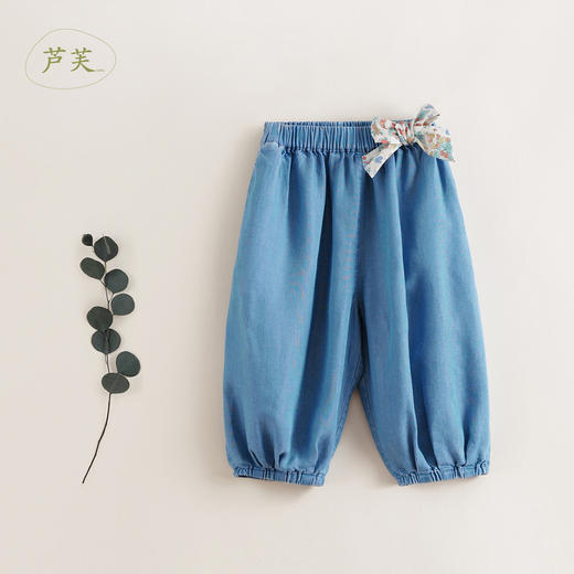 【马克珍妮 芦芙】夏装新款 女童柔软天丝灯笼裤防蚊裤230805 商品图0